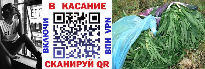 Купить наркотики цена Новокубанск АМФЕТАМИН Гашиш Каннабис Cocaine