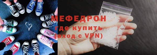 COCAINE Приозерск