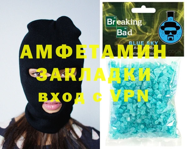 амф Алексин