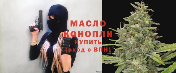 марки lsd Пролетарск