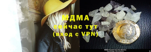 СК Алзамай