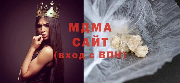 мет Алексеевка