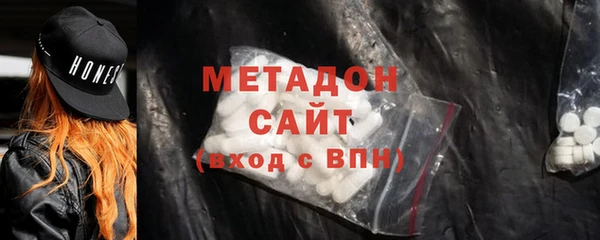 амф Алексин
