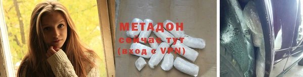 мет Алексеевка