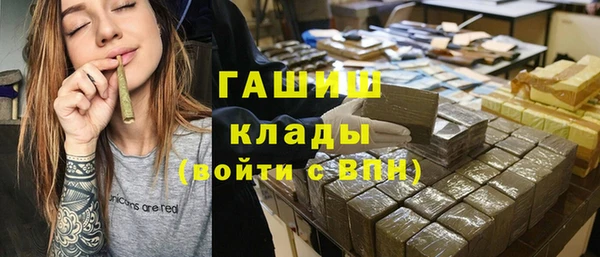 мет Алексеевка