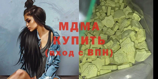 амф Алексин