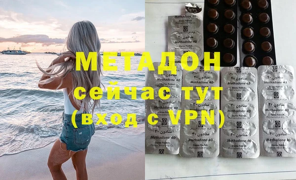 мет Алексеевка