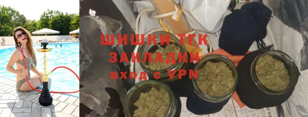 COCAINE Приозерск