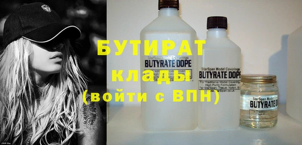 СК Алзамай
