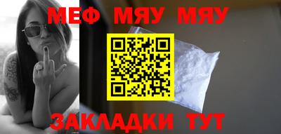 скорость mdpv Можга