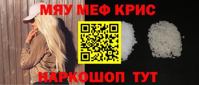 скорость mdpv Можга