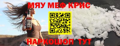 скорость mdpv Можга