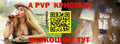 скорость mdpv Можга