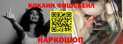 прущие крисы Моздок