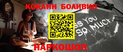 прущие крисы Моздок