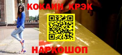 прущая мука Можайск