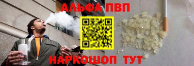 прущая мука Можайск