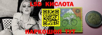 скорость mdpv Можга