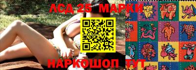 прущая мука Можайск