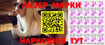 скорость mdpv Можга