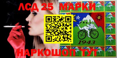 прущая мука Можайск