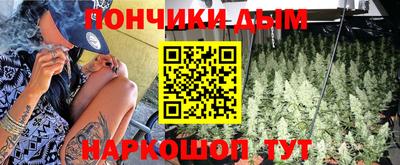 прущая мука Можайск