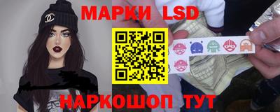 прущие крисы Моздок