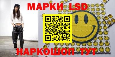 прущие крисы Моздок