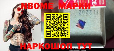 прущая мука Можайск