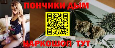 прущая мука Можайск