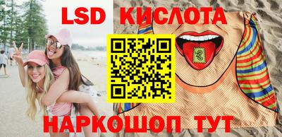 скорость mdpv Можга