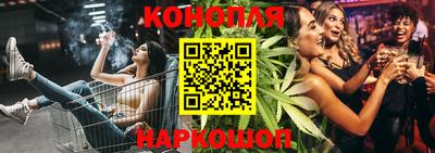 прущая мука Можайск