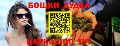 скорость mdpv Можга