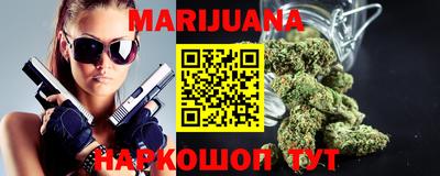 прущая мука Можайск