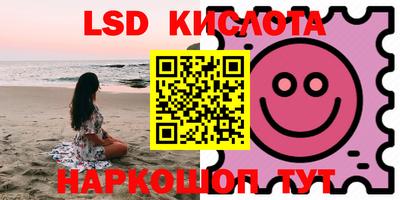 прущие крисы Моздок