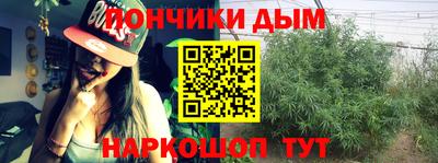 прущая мука Можайск