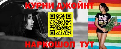 прущая мука Можайск