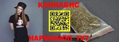 прущая мука Можайск