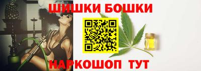 прущие крисы Моздок