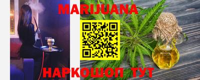 прущая мука Можайск