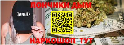 прущая мука Можайск