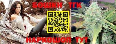 прущие крисы Моздок