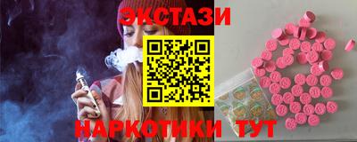 скорость mdpv Можга