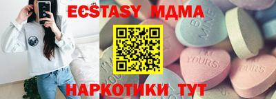 скорость mdpv Можга