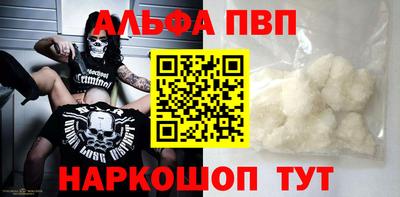 скорость mdpv Можга