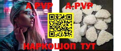скорость mdpv Можга