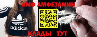 прущая мука Можайск