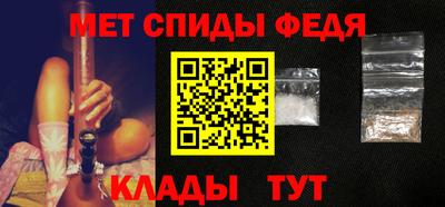 прущая мука Можайск