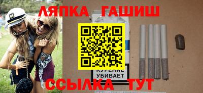 прущие крисы Моздок