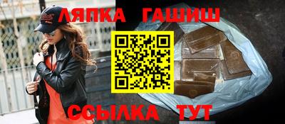 прущая мука Можайск